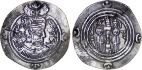 Sasanian Kingdom. Khusrau II AD 590-628 . ARDrachm, LYW Mint, Date 37