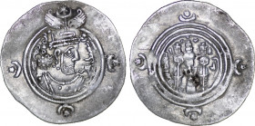Sasanian Kingdom. Khusrau II AD 590-628 . ARDrachm, BN (uncertain mint in Kirman) Mint, Date 27