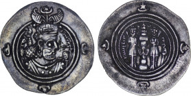 Sasanian Kingdom. Khusrau II AD 590-628 . ARDrachm, AHM (Hamadan - Ecbatana) Mint, Date 29