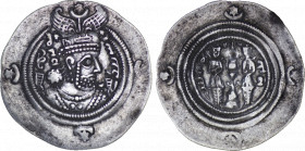 Sasanian Kingdom. Khusrau II AD 590-628 . ARDrachm, ART (Ardashir-Khurra) Mint, Date 35
