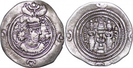 Sasanian empire. Khusrau II. AD 590-628. AR drachm, DA (Darabgird), Year 16