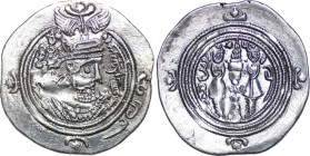 Sasanian empire. Khusrau II. AD 590-628. AR drachm, YZ (Yazd) mint , Year 31