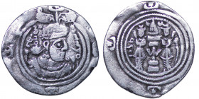 SASANIAN EMPIRE Hormizd V . 631-632 AD. AR Drachm, MY (Meshan) mint, Year 3