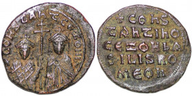Constantinos VII. Porphyrogennetos with Romanos II., 945-959. AE-Follis