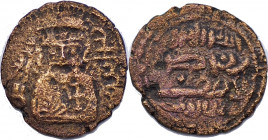 ARAB-SASANIAN: Anonymous, ca. 690-715, AE pashiz, RRR