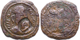 ARAB-SASANIAN: 'Udayy, governor of al-Basra ca. 718-720, AE Pashiz, RRR