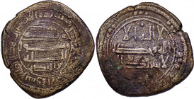 ABBASID: AE fals, Suq al-Ahwaz, AH155, A-336