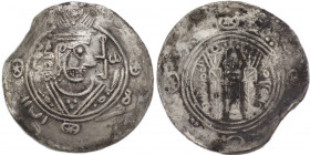 Abbasid Tabaristan. Hani b. Hani (172-174h), Silver Hemidrachm, TPURSTAN 137 PYE = 172h