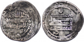 ABBASID: al-Mu'tamid, 870-892, AR dirham, AH260
