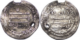 Abbasid, al-Mutawakkil (232-247h), dirham, Madinat al-Mutawakkiliya 247h