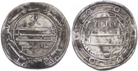 Abbasid, al-Ma'mun, AH 199-218 (AD 813-833). AR dirham Isfahan mint. AH 197