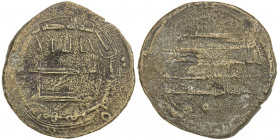 ABBASID: AE fals (4.68g), Ramhurmuz, AH165, A-A332, citing the caliph al-Mahdi (AH158-169), but apparently without the name of any governor, usual por...