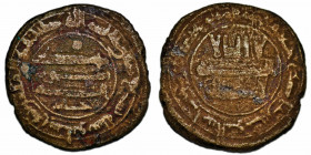 Abbasid Caliphate, Harun Al-Rashid, Jundi-Shapur mint, AH179, AE Fals, 2.52g/ 18mm