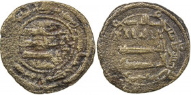 ABBASID: Ahmad b. Yazd, fl. 817-818, AE fals (2.67g), Ramhurmuz, AH205