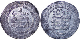 Buwayhid (Buyid). 'Imad al-Dawla Abu'l-Hasan 'Ali. as 'Ali b. Buwayh, 322-334/934-946. AR dirham. Shiraz mint, dated A.H. 327