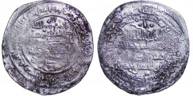 Buwayhid, 'Adud al-Dawla Abu Shuja', AH 341-372 (AD 952-983). AR dirham. Izaj mint. Dated AH 362