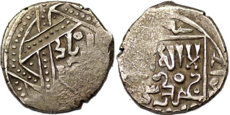 ILKHAN: Ghazan Mahmud, 1295-1304, AR dirham (2.28g). No mint. RARE.