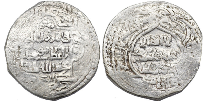 ILKHANS, Abu Sa'id, AH 716-736 (AD 1316-1335). AR 2 dirhams (3.50 gm; 24 mm). mi...