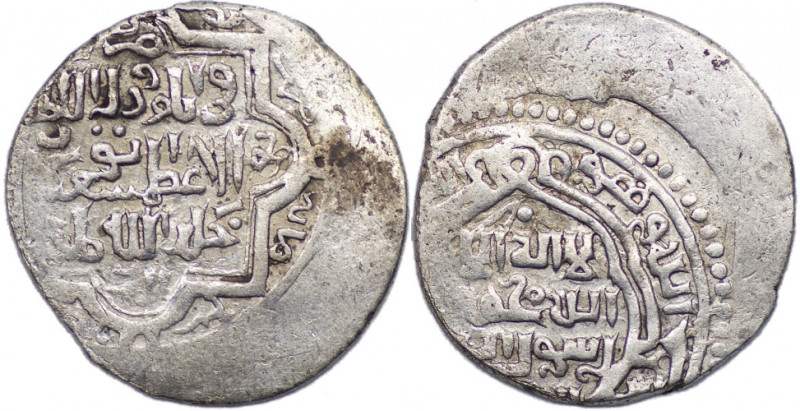 Ilkhaniden. Abu Sa'id (716 - 736 H. / 1316 - 1335). 2 Dirhams (3.50g/ 22mm), AH?...