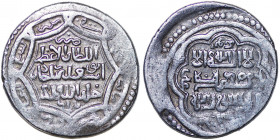 Ilkhaniden. Abu Sa'id (716 - 736 H. / 1316 - 1335). 2 Dirhams, AH729 Bazar mint