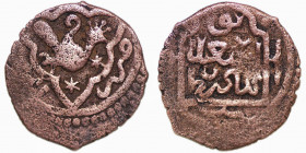 ILKHAN: Abu Sa'id, 1316-1335, AE fals, Shiraz mint