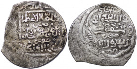 JALAYRIDS: Shaykh Uways I, 1356-1374, AR 2 dinars, Hwayza mint, RR