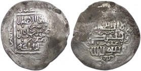 JALAYRIDS: Shaykh Uways I, 1356-1374, AR 2 dinars, uncertain mint, RR