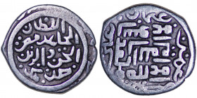 KARTS: Mu'izz al-Din Husayn, 1332-1369, AR 1/4 tanka (2.92g/19mm), RR