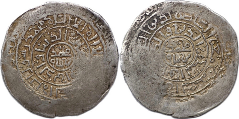 GHORID: Mu'izz al-Din Muhammad, 1171-1206, AR dirham (5.90g/30mm), Date and mint...