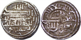 ALMORAVIDES. Ali ibn Yusuf with Emir Tashfin. Quirate
