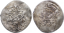 Safavid, Shah Isma'il I, AR 1/2 shahi, Istarabad mint, AH927-928