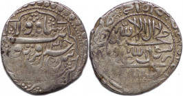 Safavids, Sultan Husayn (1105-1135 AH / 1694-1722 AD) AR Abbasi
