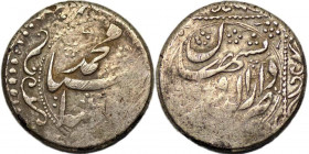 QAJAR: Muhammad Shah, 1837-1848, AR qiran