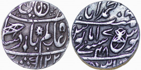 INDIA, Mughal Empire. Mu'azzam Bahadur Shah (Shah Alam I). AH 1119-1124 / AD 1707-1712. AR Rupee