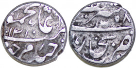 Manghits of Bukhara, Abd al-Ahad (AH1303-1329) AR Tenga