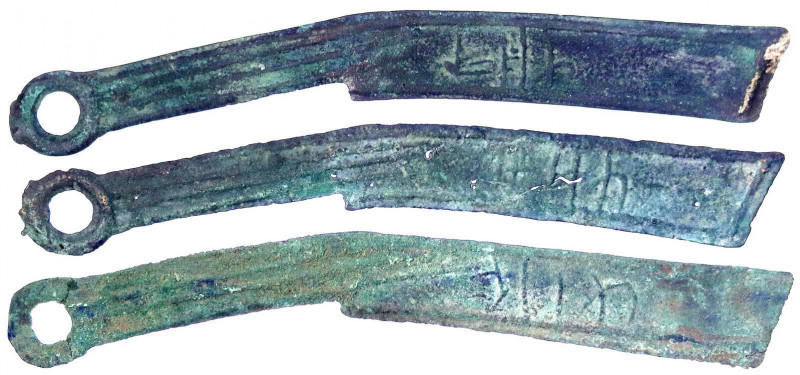 China
Chou-Dynastie 1122-255 v. Chr.
3 Varianten zum Ming-Messer 400/220 v. Ch...