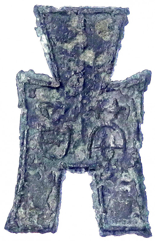 China
Chou-Dynastie 1122-255 v. Chr.
Bronze-Spatengeld mit flachem Griff ca. 3...
