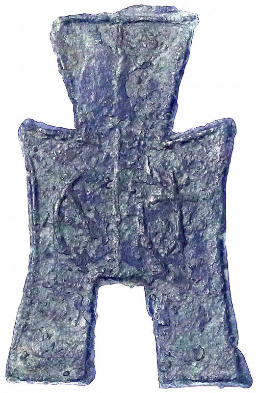 China
Yan-Staat 300-220 v. Chr
Bronze-Spatengeld mit flachem Griff ca. 300/220...