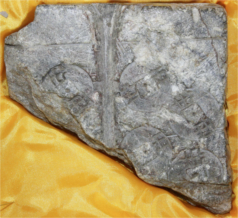China
Westliche Han-Dynastie, 206/6 v.Chr.
Fragment einer Steatit-Mulde für di...