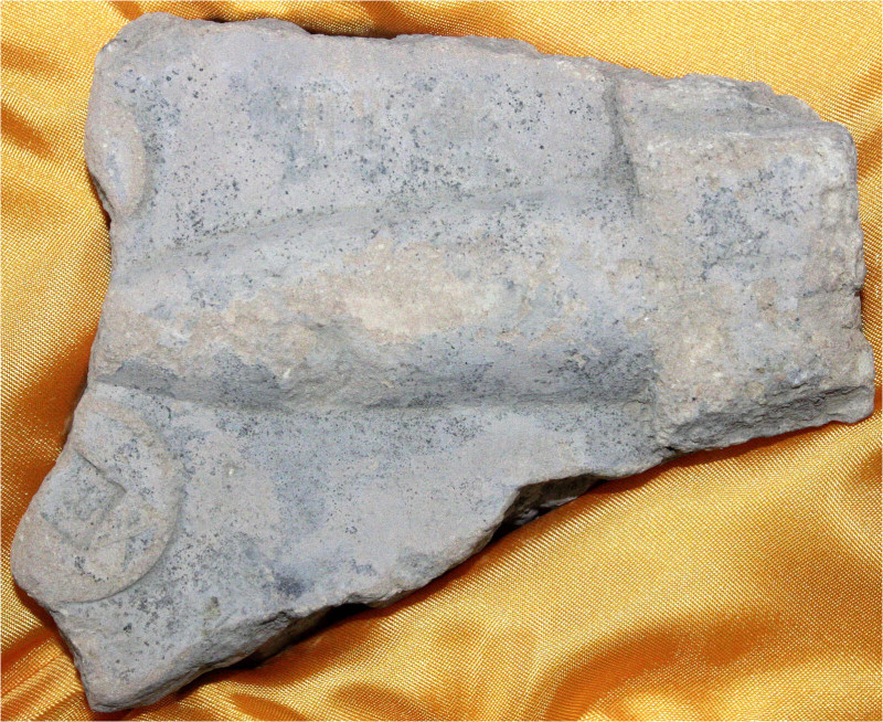 China
Westliche Han-Dynastie, 206/6 v.Chr.
Fragment einer Ton-Patrize einer Mu...