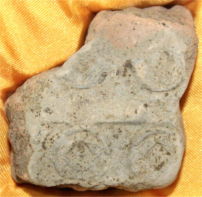 China
Westliche Han-Dynastie, 206/6 v.Chr.
Fragment einer Ton-Patrize einer Mu...