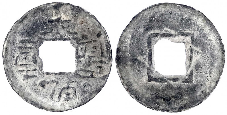 China
Südl. Han-Königreich. König Lie Zu (Liu Yan), 917-942
Cash, Blei o.J.(91...