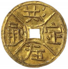 China
Ming-Dynastie. Tai Zu, 1368-1398
Brakteaten-förmiges (geprägtes) GOLD-Amulett. Hong Wu tong bao. 26 mm; 0,79 g. Der RFA zufolge ca. 93% Gold m...