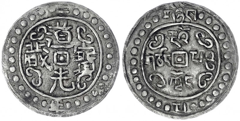 China
Qing-Dynastie. Xuan Zong, 1821-1850
Sho Silber, Jahr 2 = 1822 Tao Kuang ...