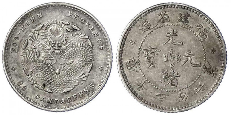 China
Qing-Dynastie. De Zong, 1875-1908
5 Cents 1894. Provinz Foo-Kien. Mit Sc...