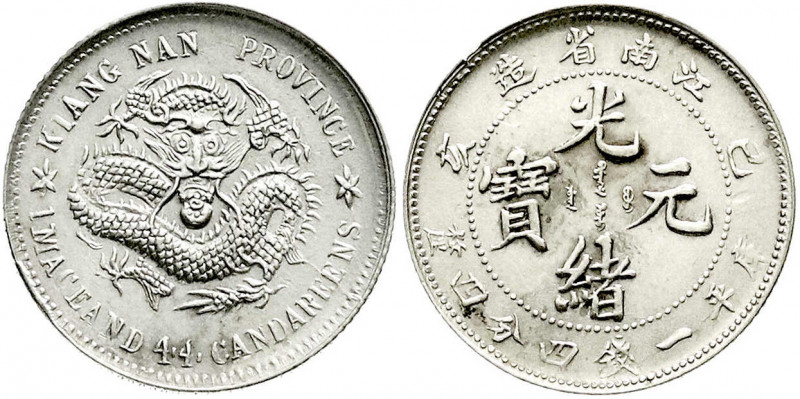 China
Qing-Dynastie. De Zong, 1875-1908
20 Cents Jahr Chi Hai = 1899 Provinz K...