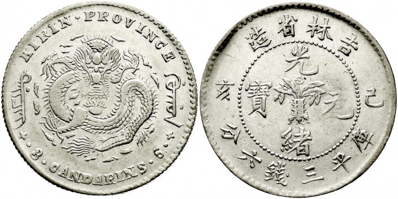 China
Qing-Dynastie. De Zong, 1875-1908
1/2 Dollar 1899, Provinz Kirin. sehr s...