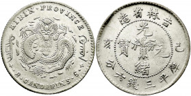 China
Qing-Dynastie. De Zong, 1875-1908
1/2 Dollar 1899, Provinz Kirin. sehr schön/vorzüglich. Lin Gwo Ming 522. Yeoman 182.3.