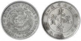 China
Qing-Dynastie. De Zong, 1875-1908
20 Cents Jahr Hsin Chou = 1901 Provinz Kiangnan. vorzüglich, etwas fleckig. Lin Gwo Ming 245.