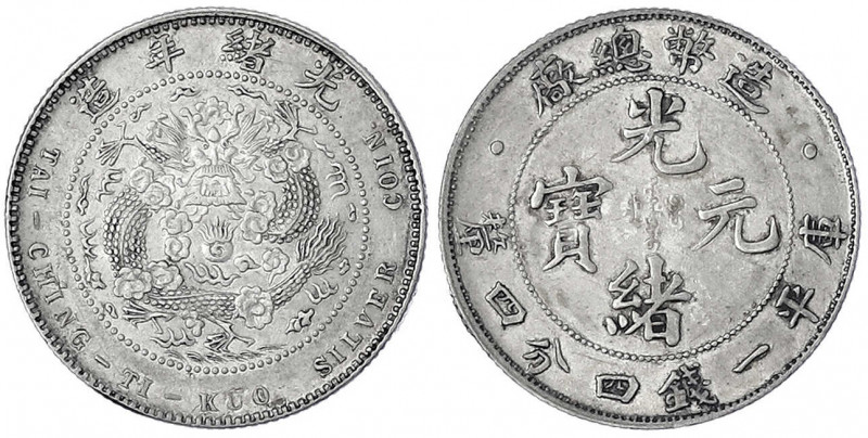 China
Qing-Dynastie. De Zong, 1875-1908
20 Cents o.J.(1908), Tientsin. sehr sc...